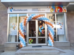 Rostelecom internet and telephony services are available in Kapan