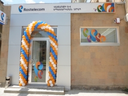 Hrazdan city joined Rostelecom nationwide network