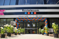 “ROSTELECOM” OPENED A NEW SALES AND SERVICE CENTER FOR CORPORATE CUSTOMERS AT 24/15 AZATUTYUN AVE.     